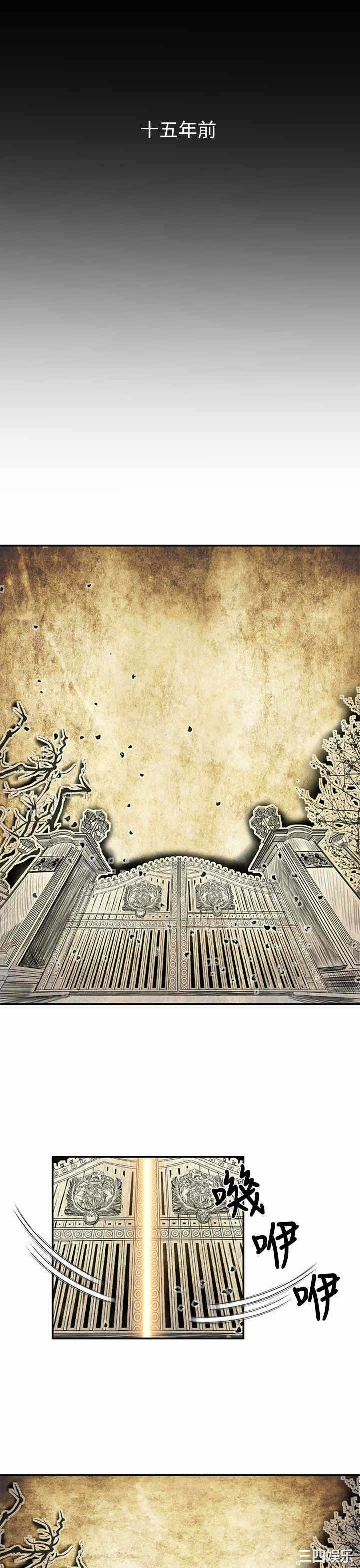第25张