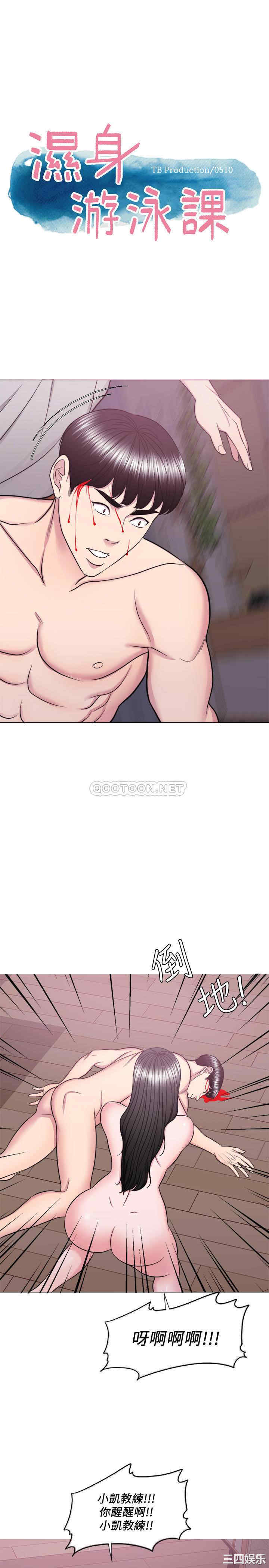 第5张