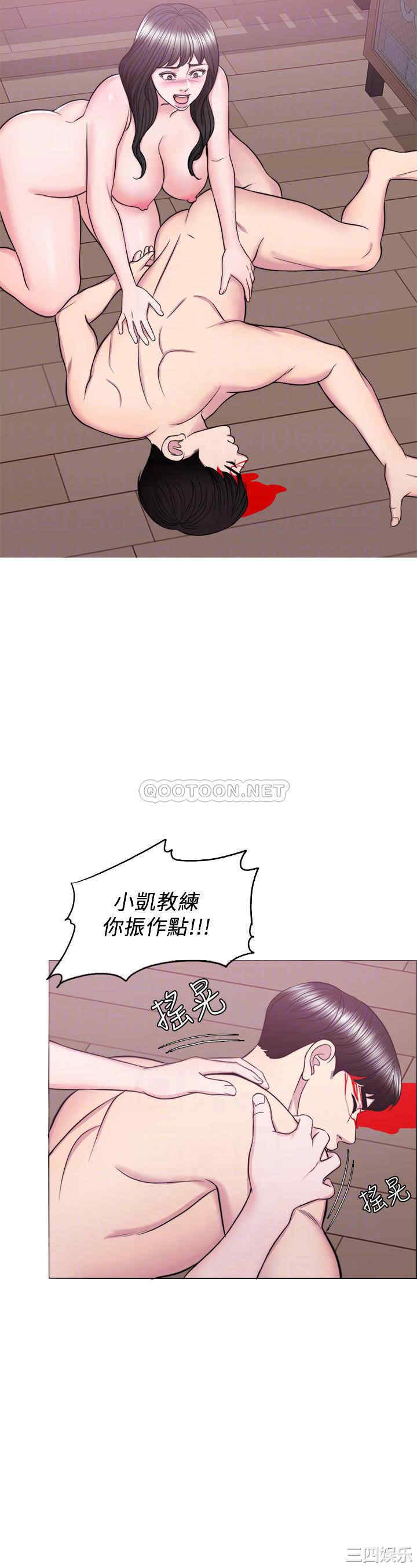 第6张