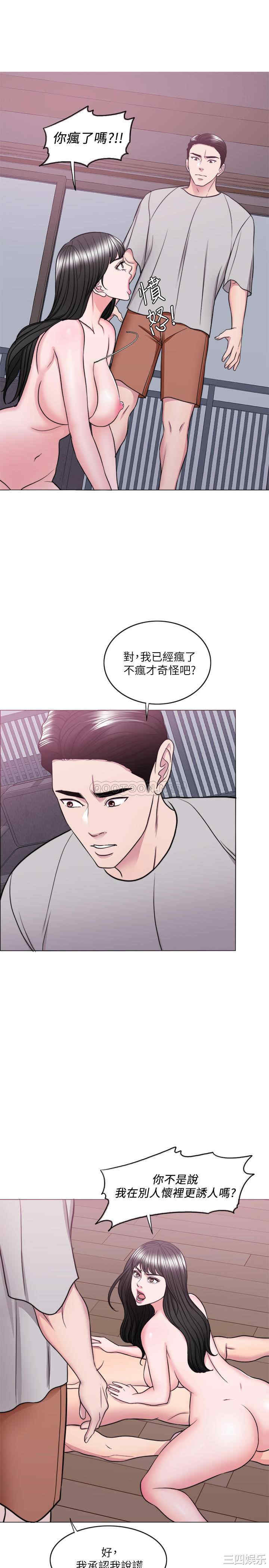 第7张