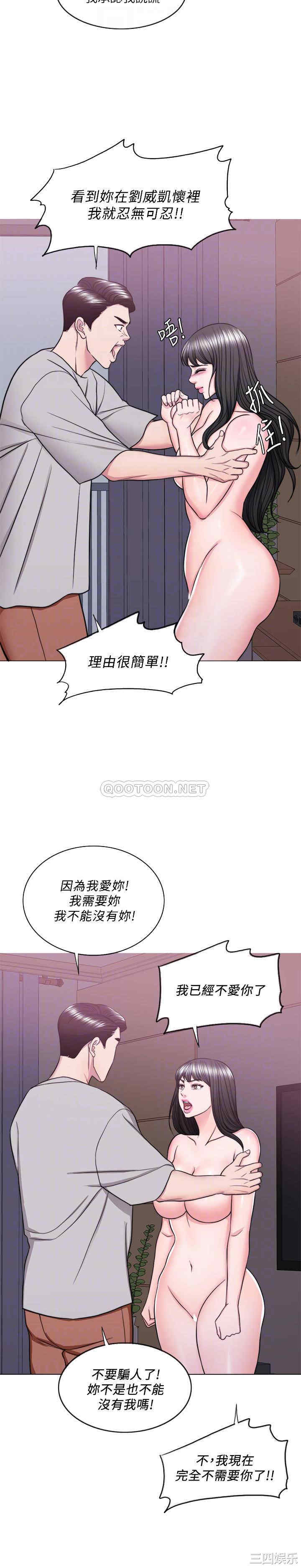 第8张