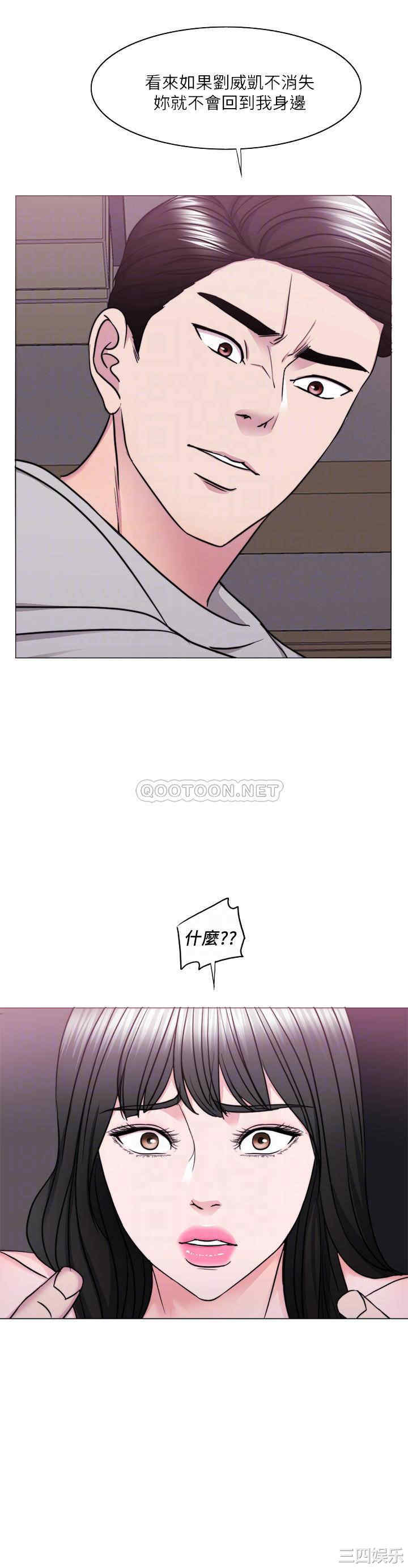 第10张