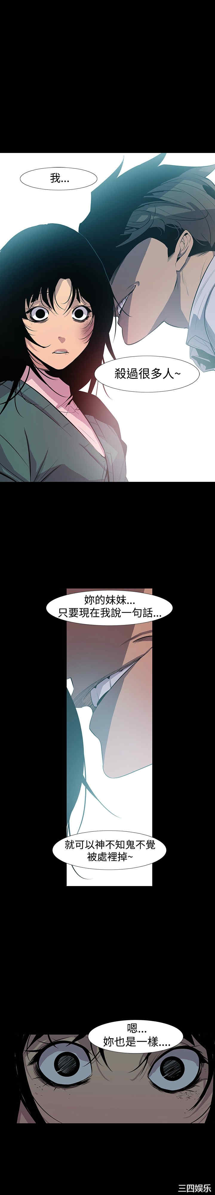 第14张