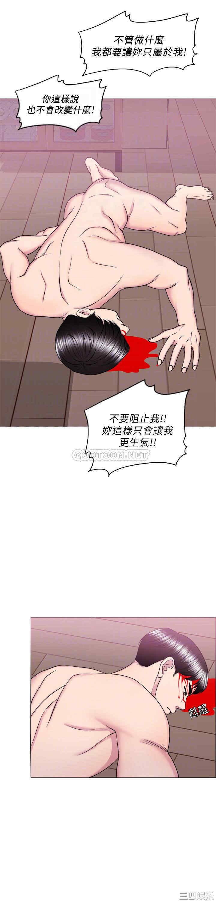 第12张