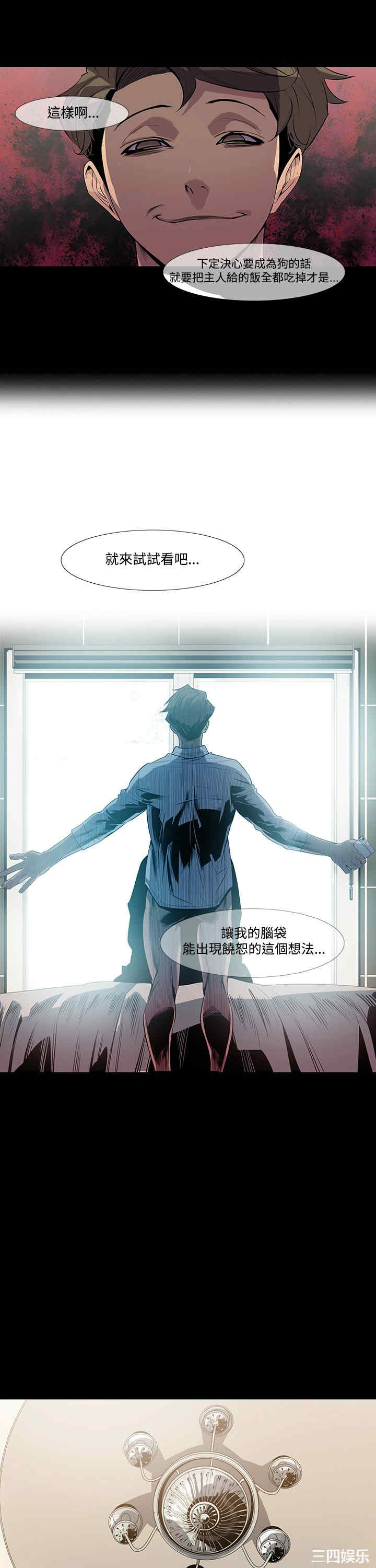第16张