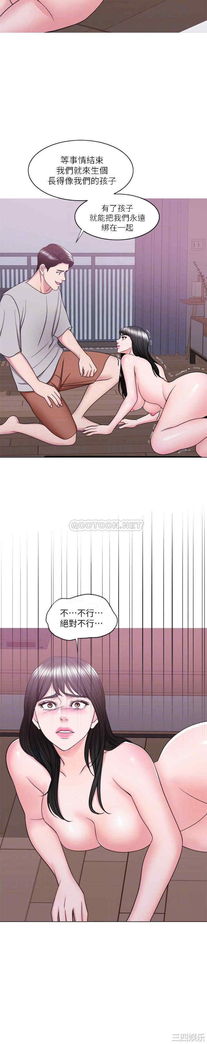 第14张