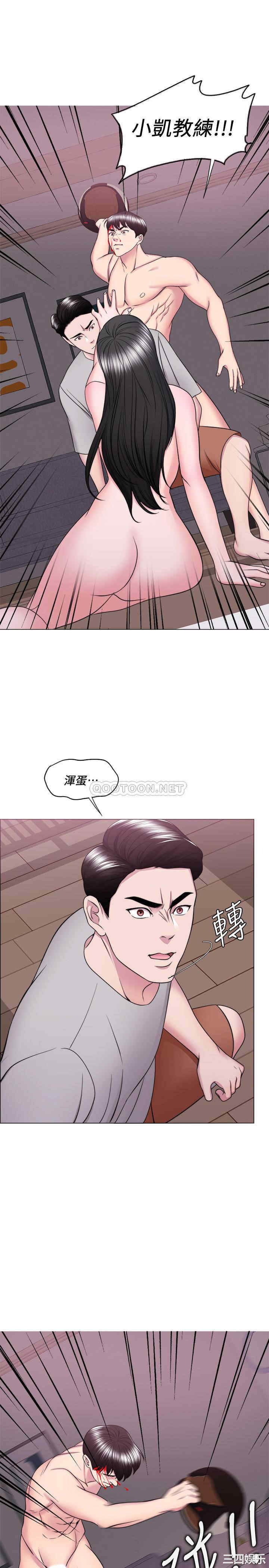 第15张