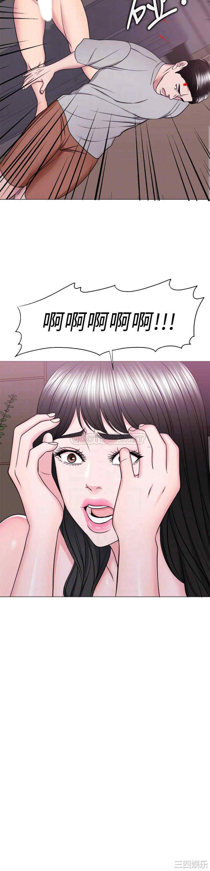 第16张