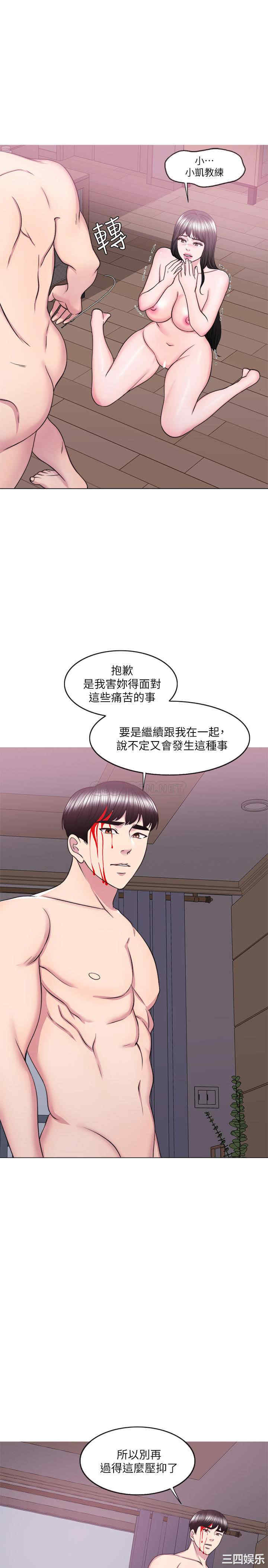 第19张