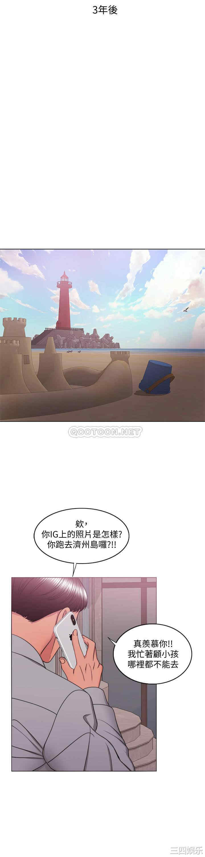 第22张
