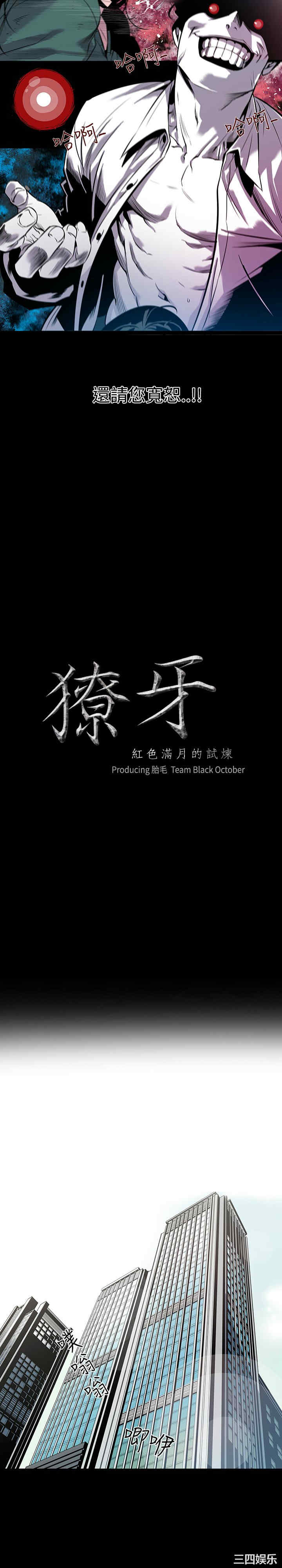 第2张