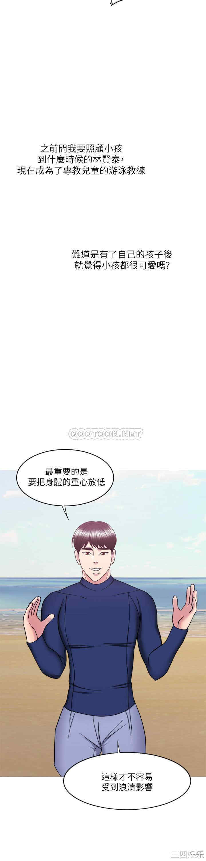 第24张