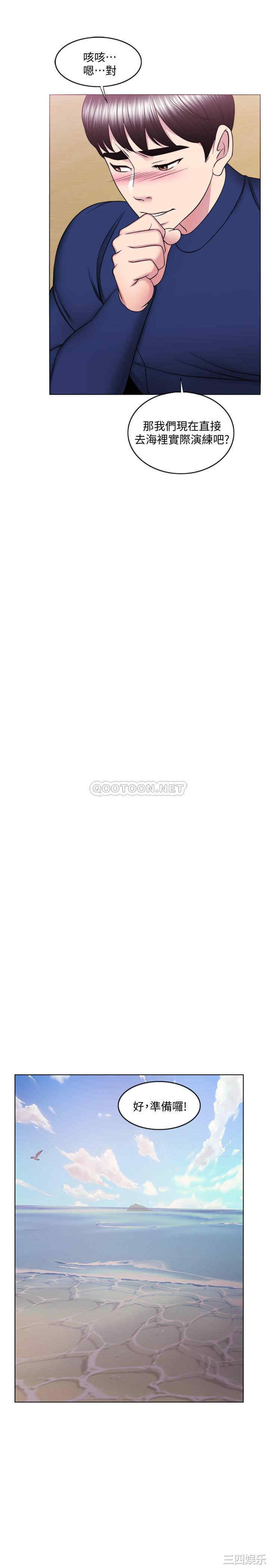 第27张