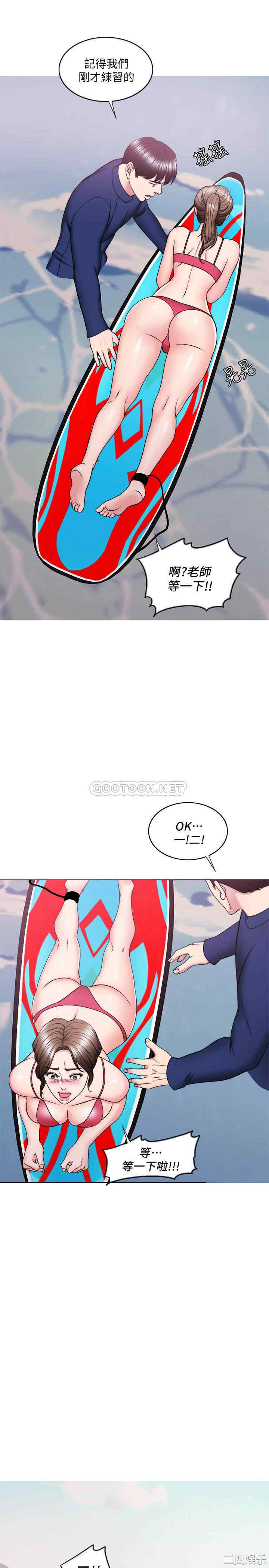 第28张