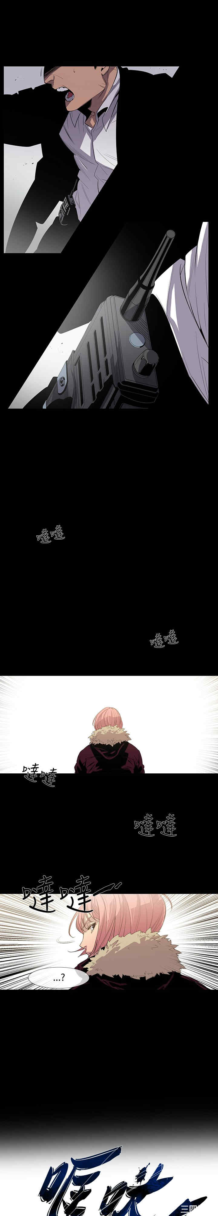 第7张