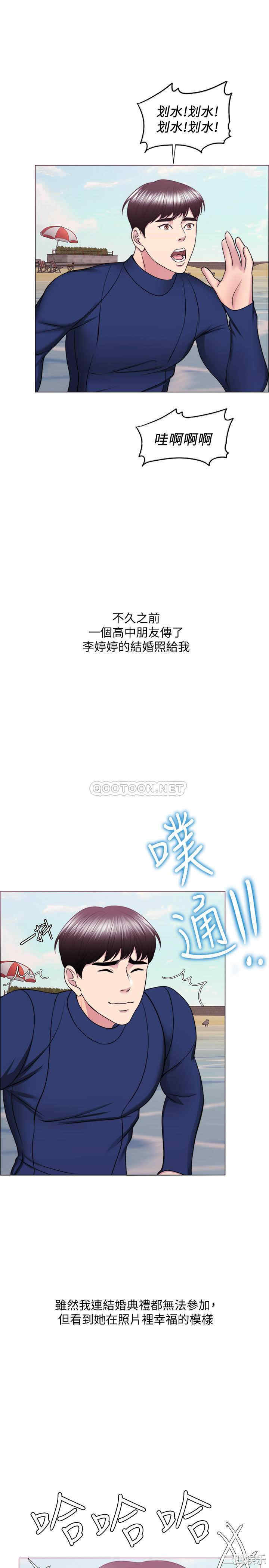 第30张