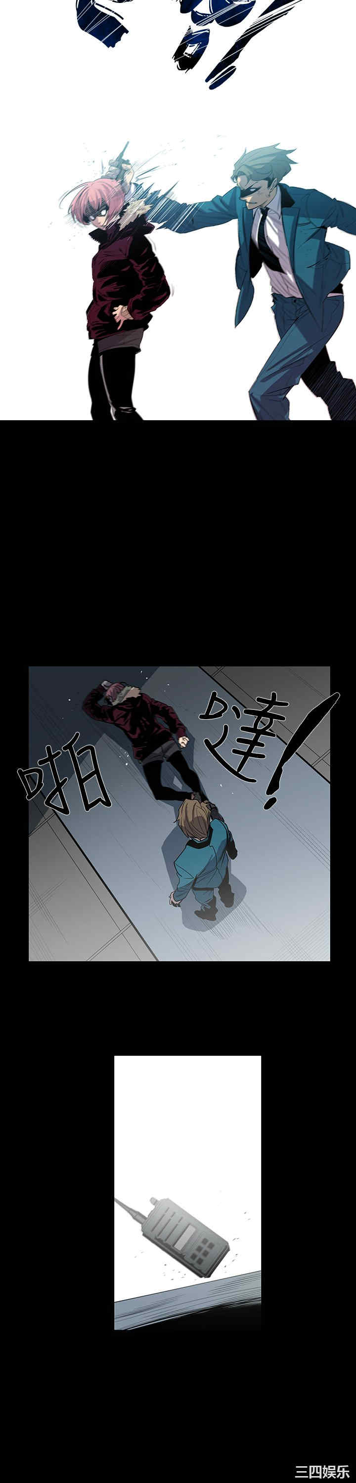 第8张