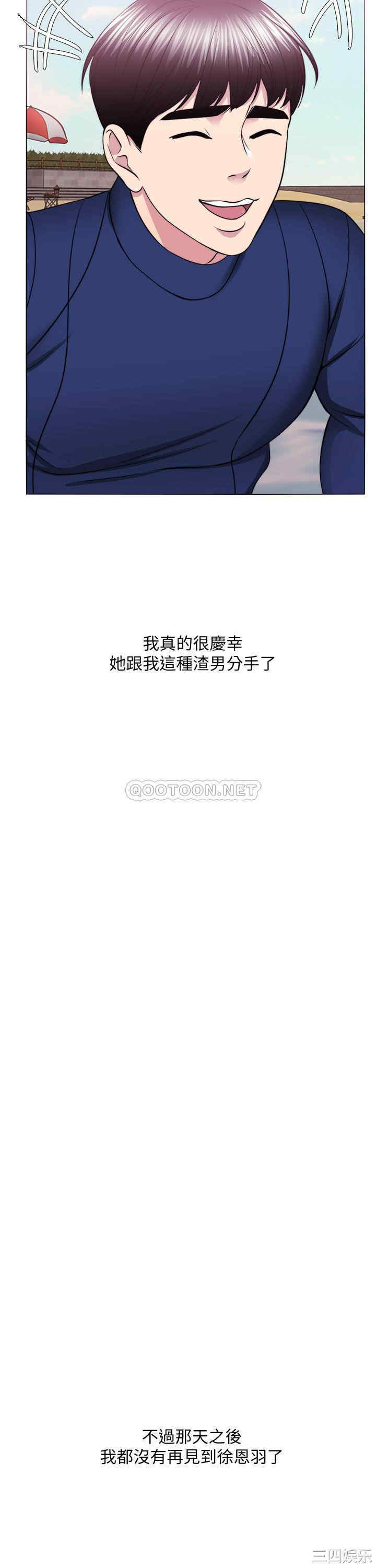 第31张