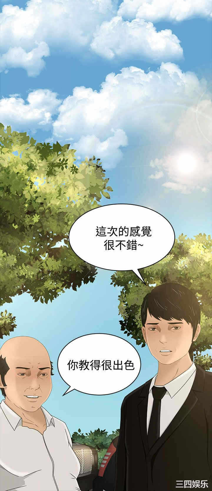 第22张