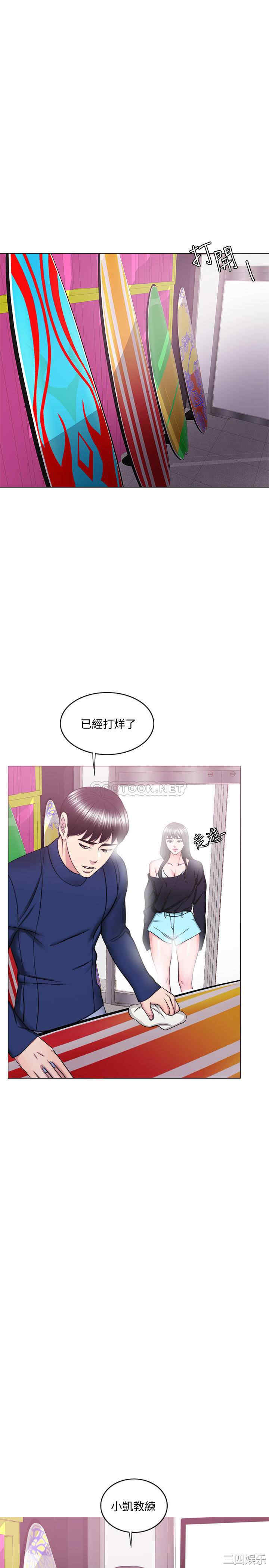 第32张
