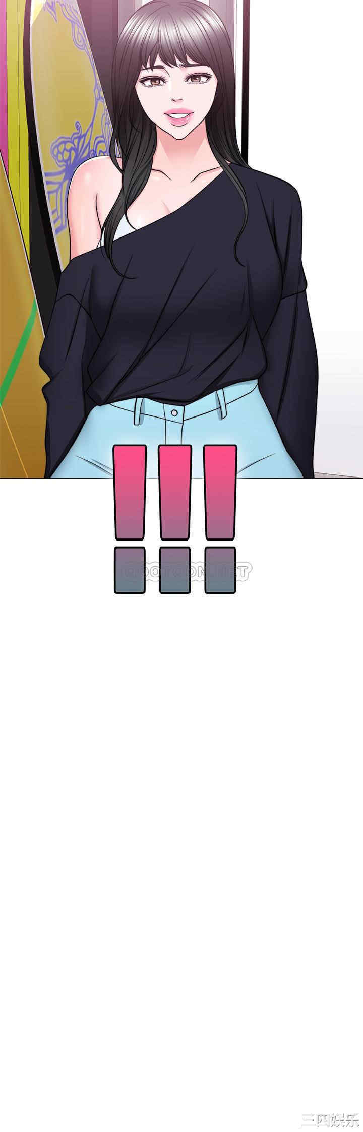 第33张