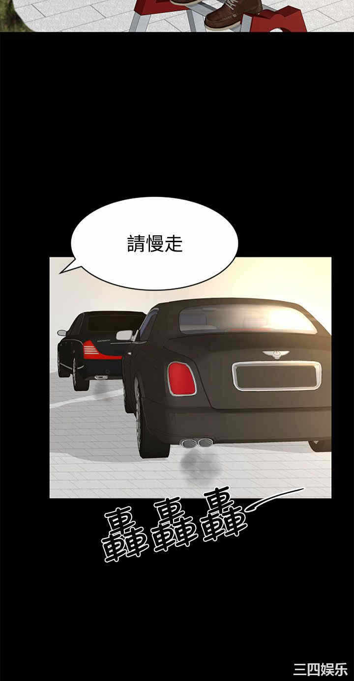 第24张