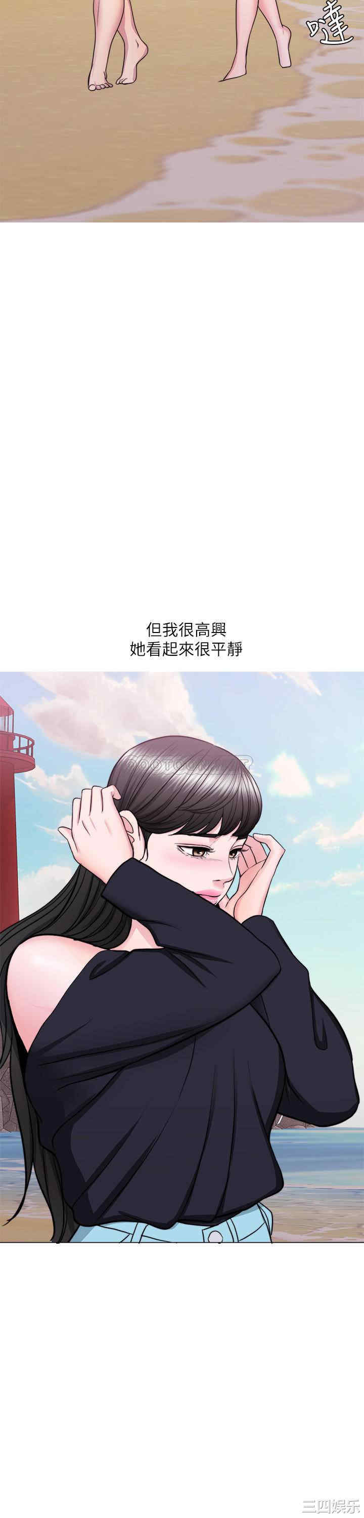 第35张