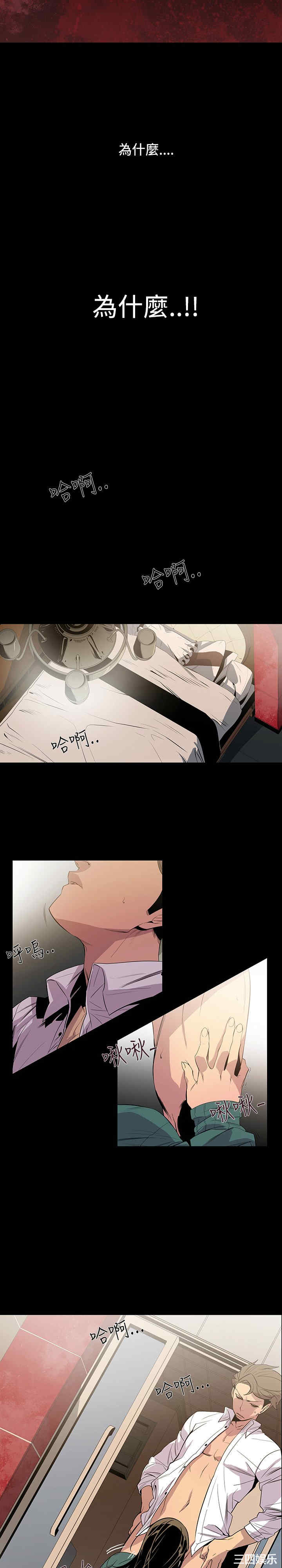 第13张