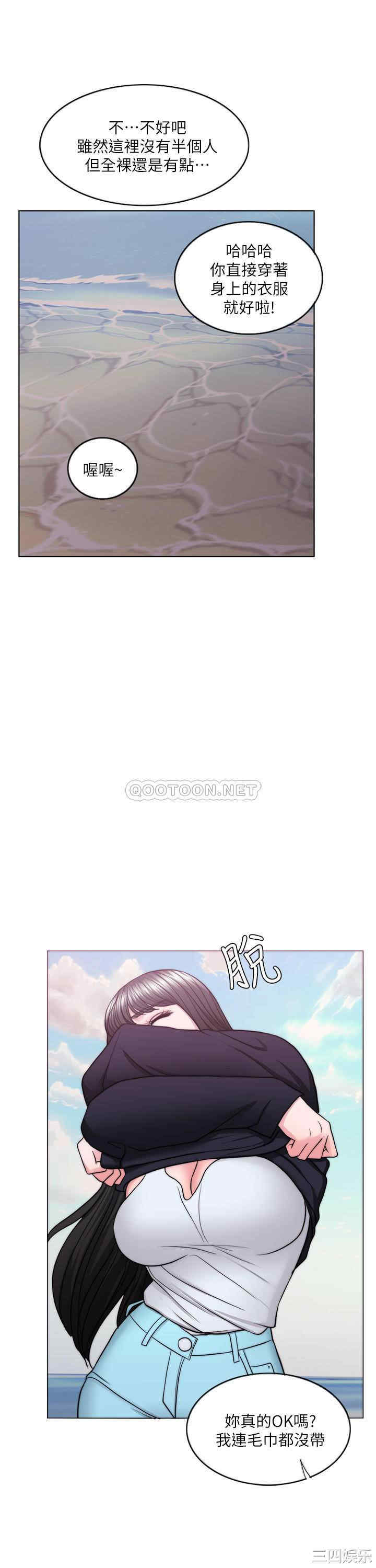 第37张
