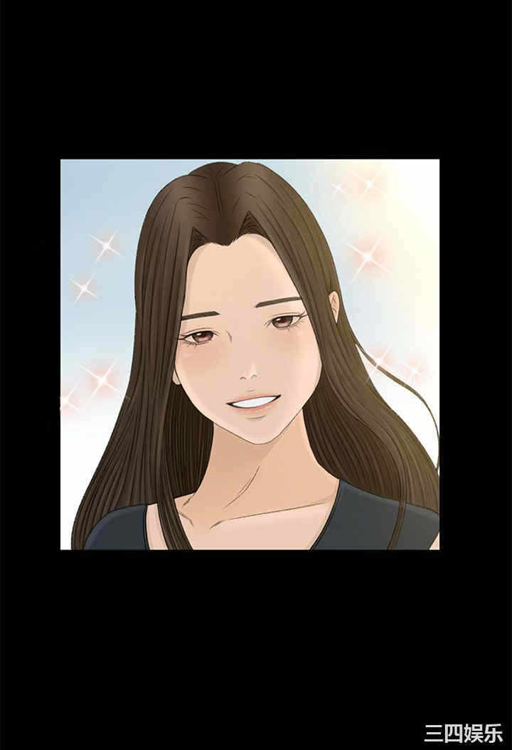 第30张