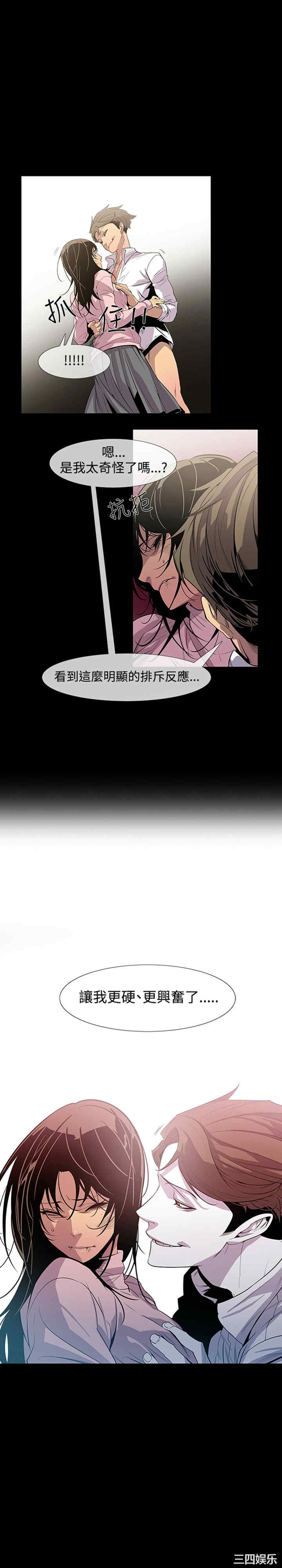 第1张