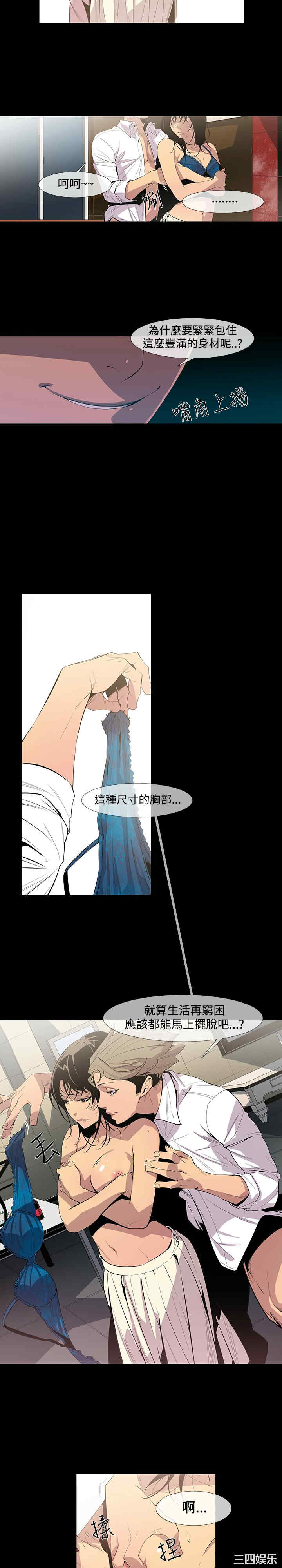 第5张