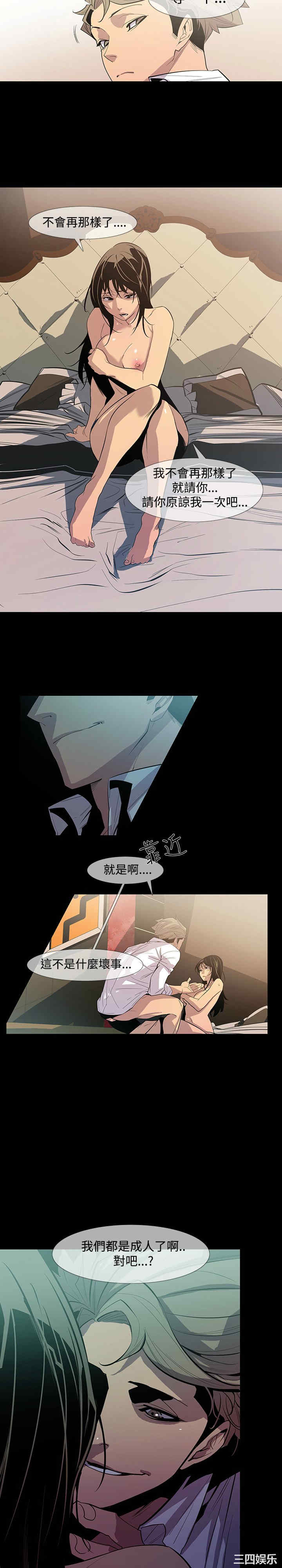 第10张