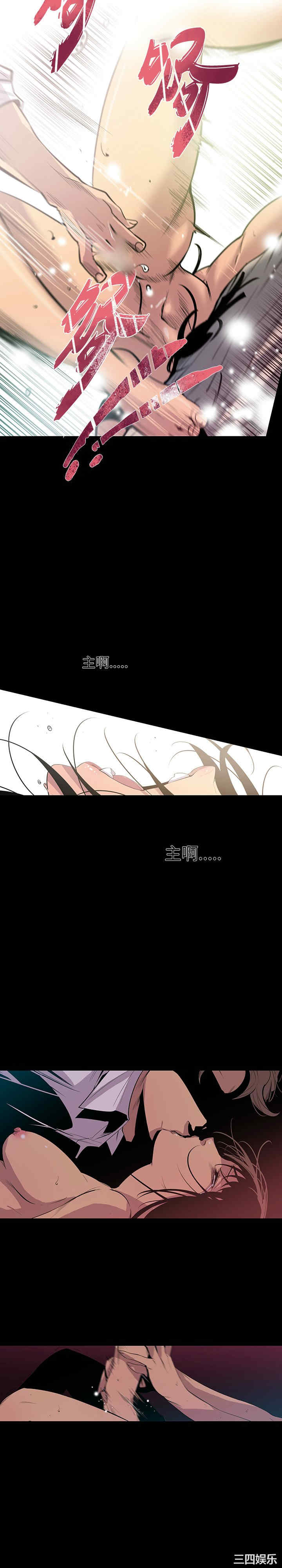 第14张