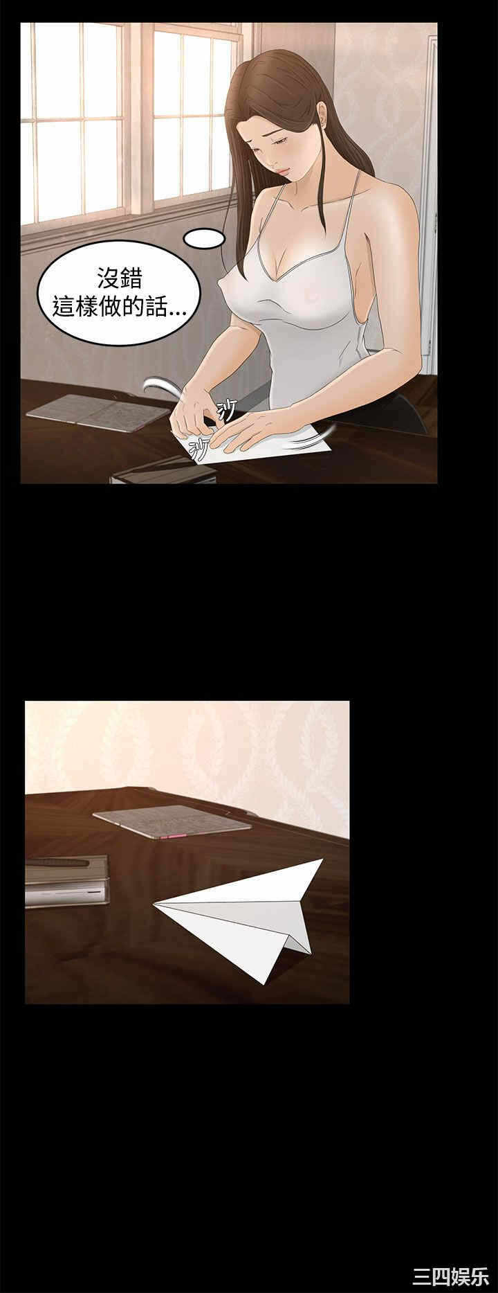 第19张