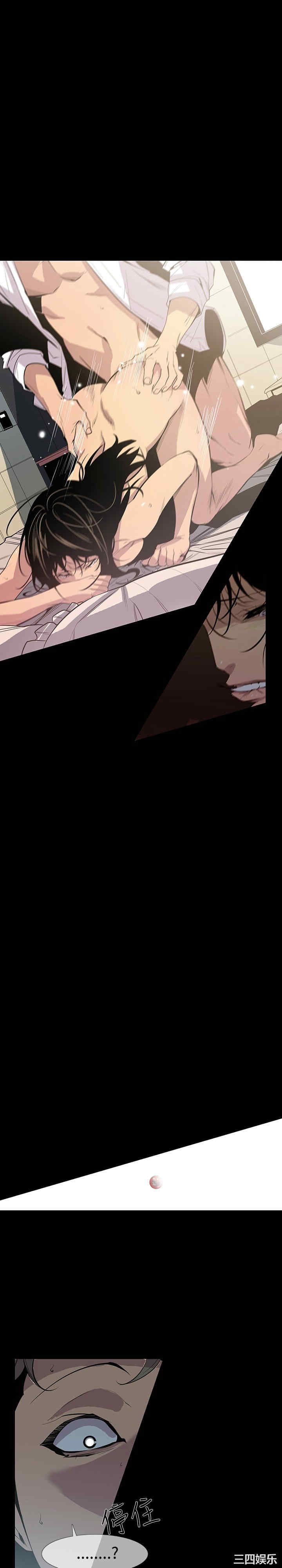 第17张