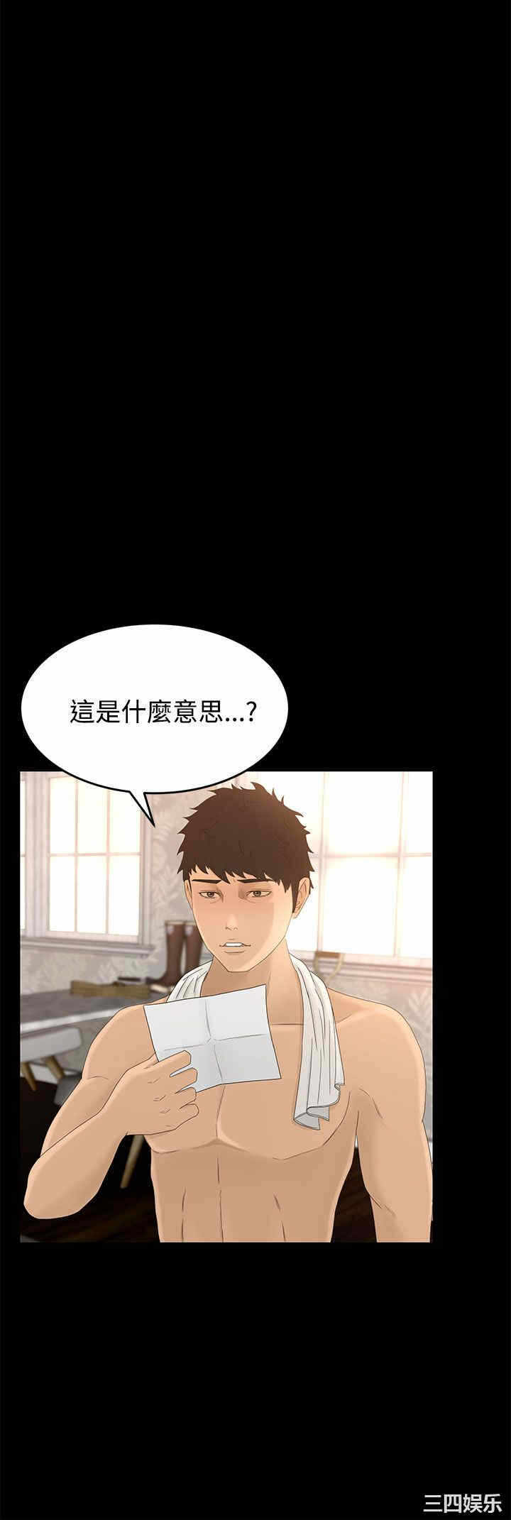 第24张