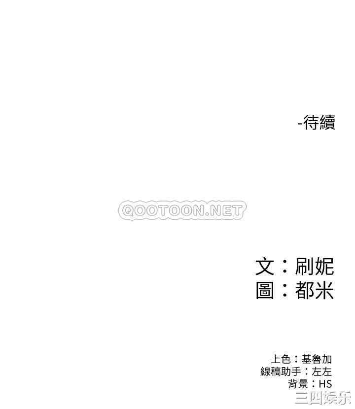 第25张