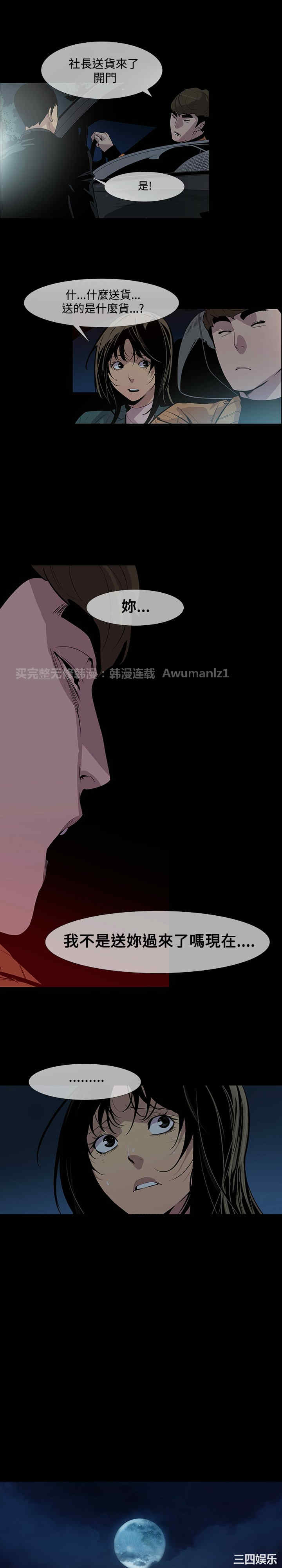 第9张