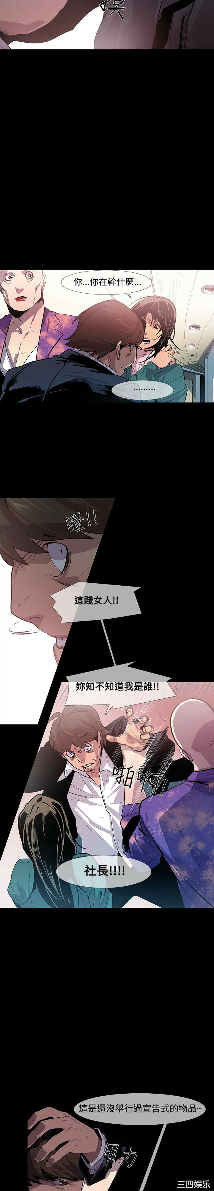 第15张