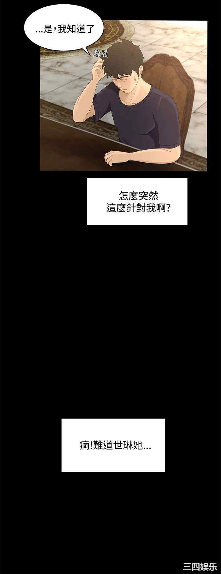 第22张