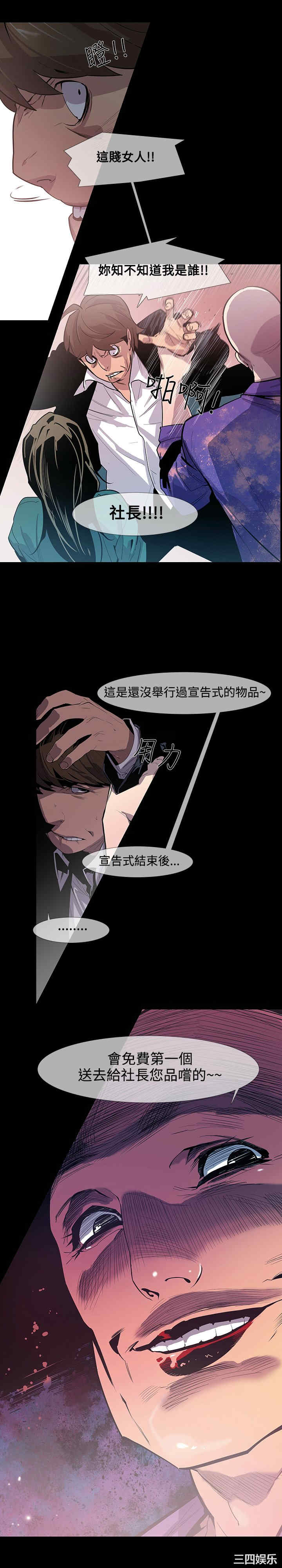 第1张