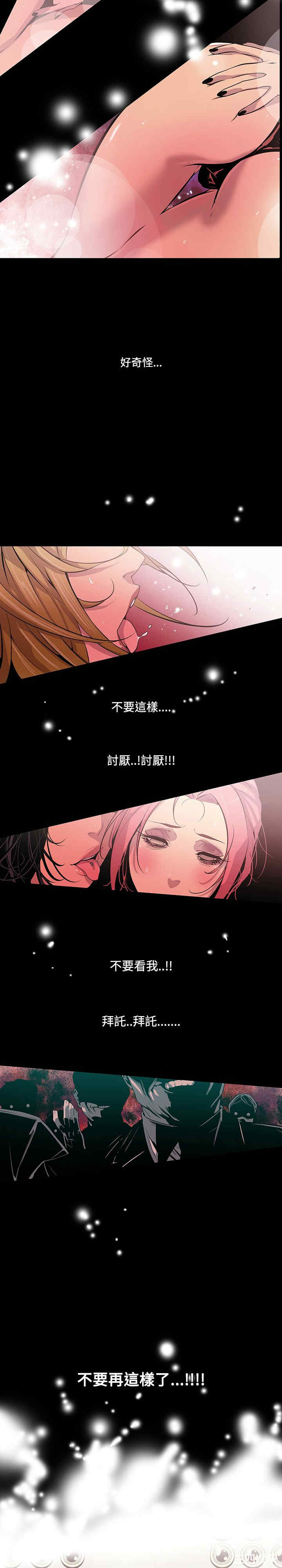 第6张
