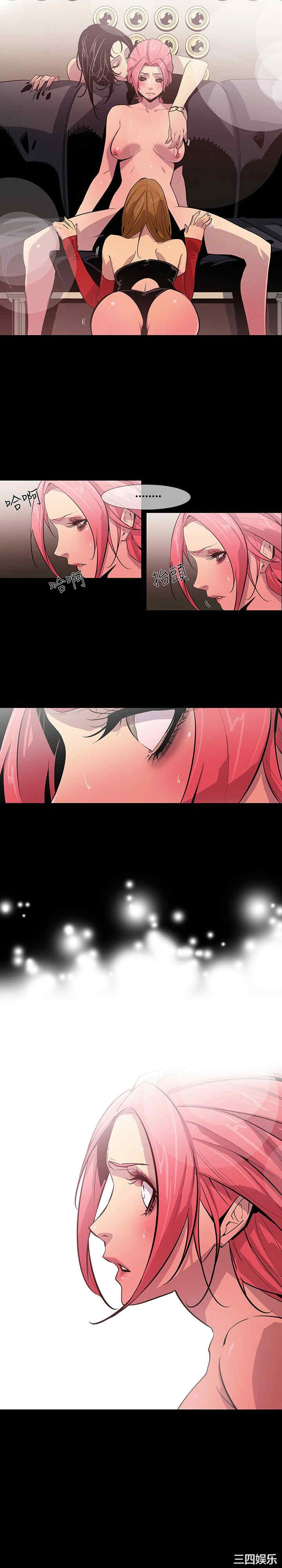 第7张