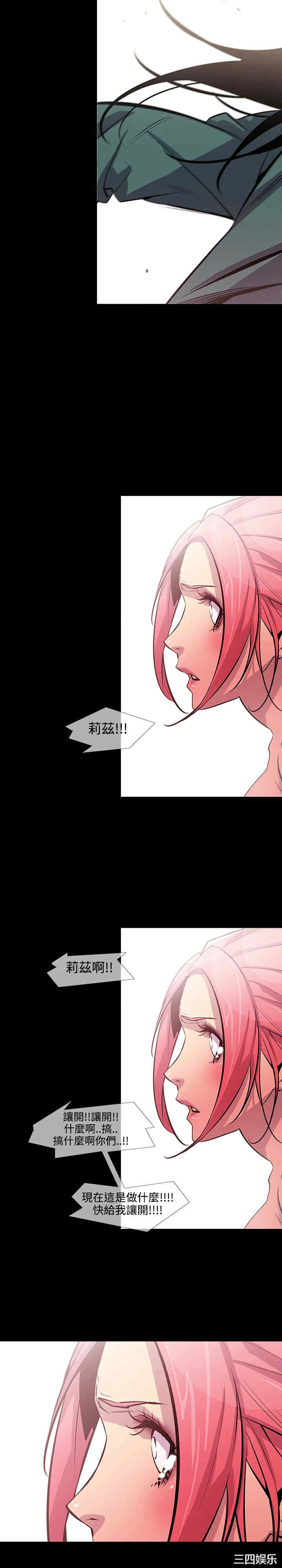 第10张