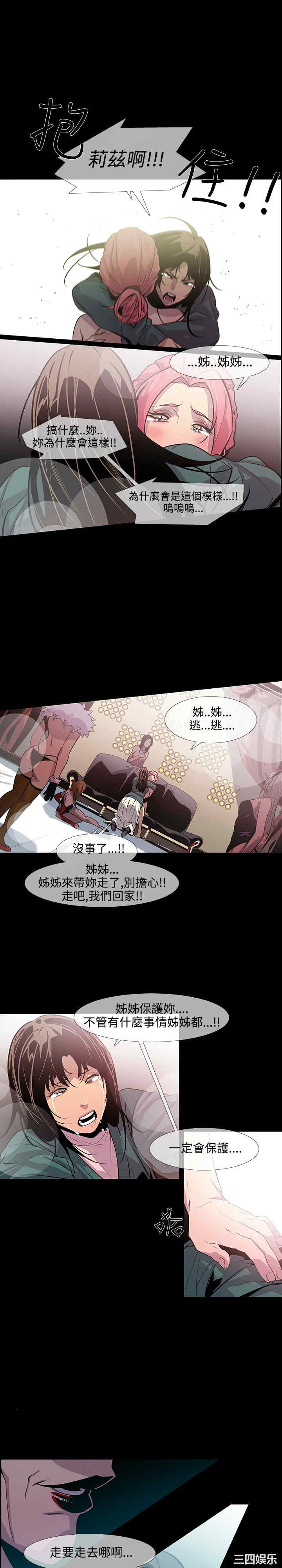 第11张