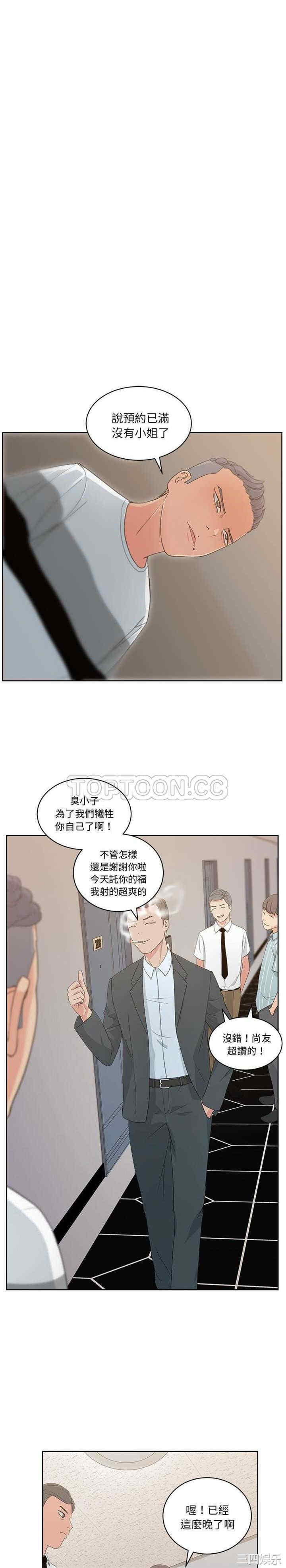 16.jpg
