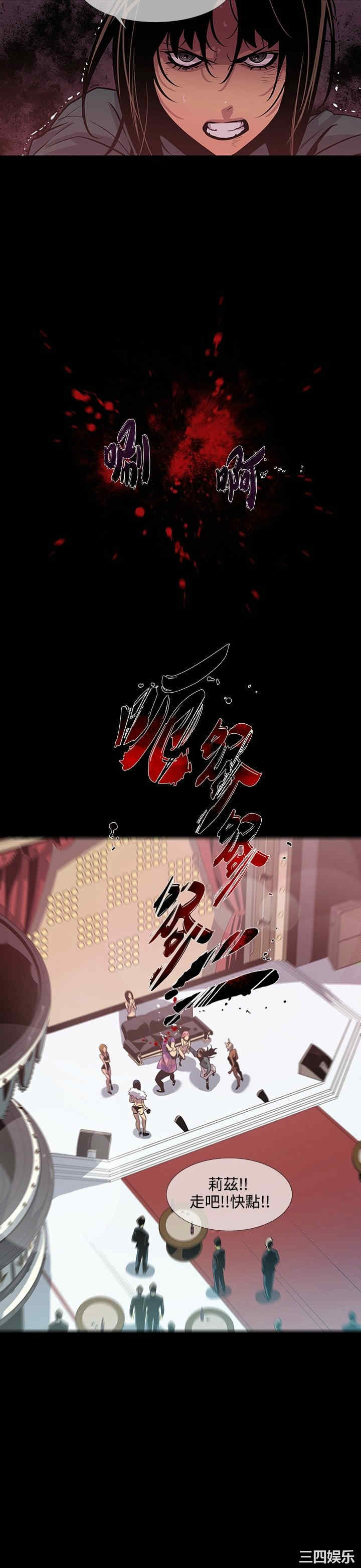 第15张
