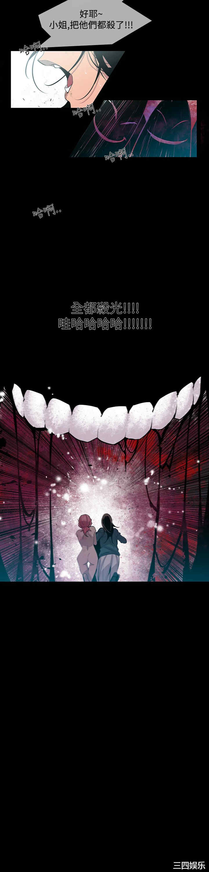 第4张