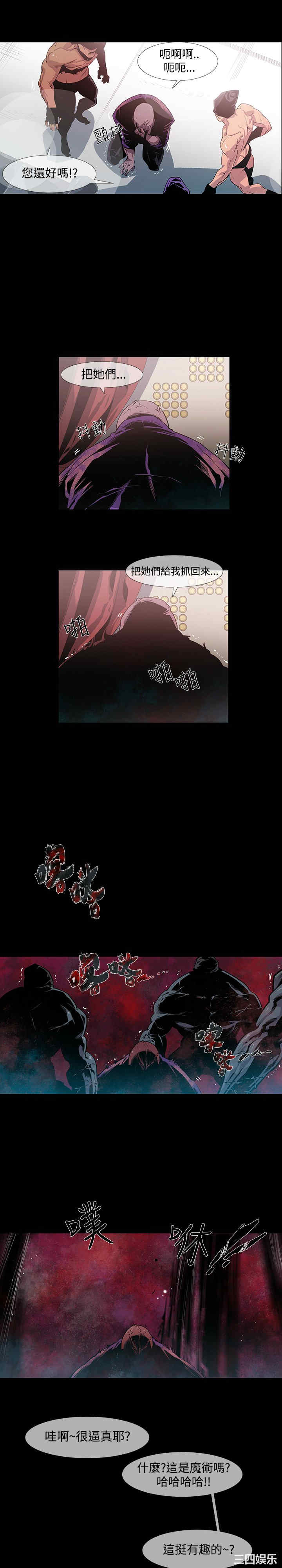 第5张